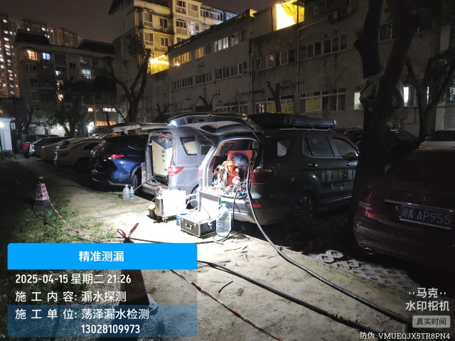 邗江地区消防水管漏水检测维修公司电话